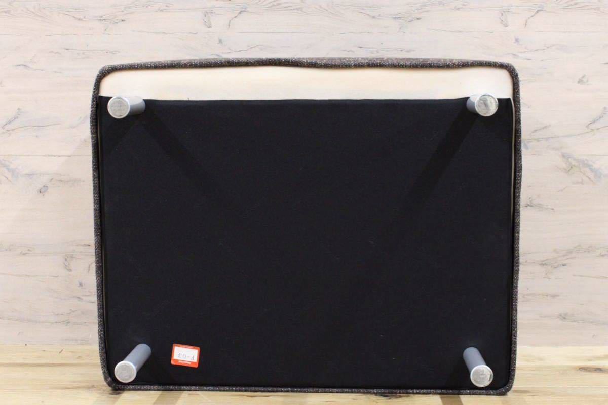 GMFK318B○Cassina / カッシーナ GRANDANGOLO グランダンゴロ オットマン フットスツール ファブリック イタリア 参考定価22万 展示品