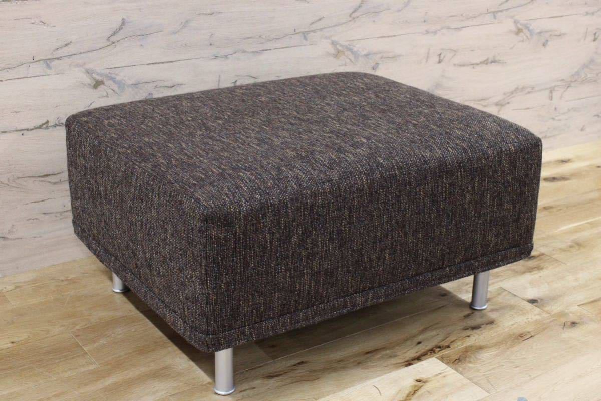 GMFK318B○Cassina / カッシーナ GRANDANGOLO グランダンゴロ オットマン フットスツール ファブリック イタリア 参考定価22万 展示品