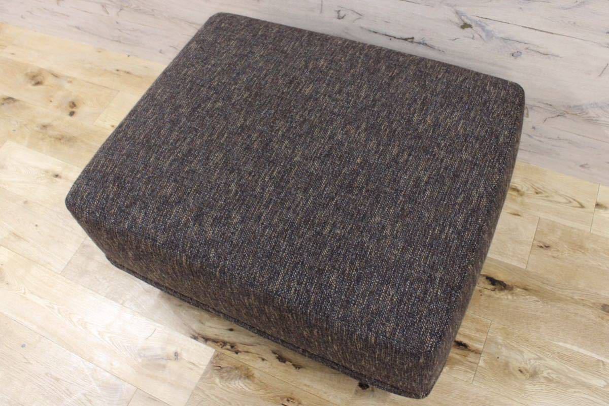 GMFK318B○Cassina / カッシーナ GRANDANGOLO グランダンゴロ オットマン フットスツール ファブリック イタリア 参考定価22万 展示品