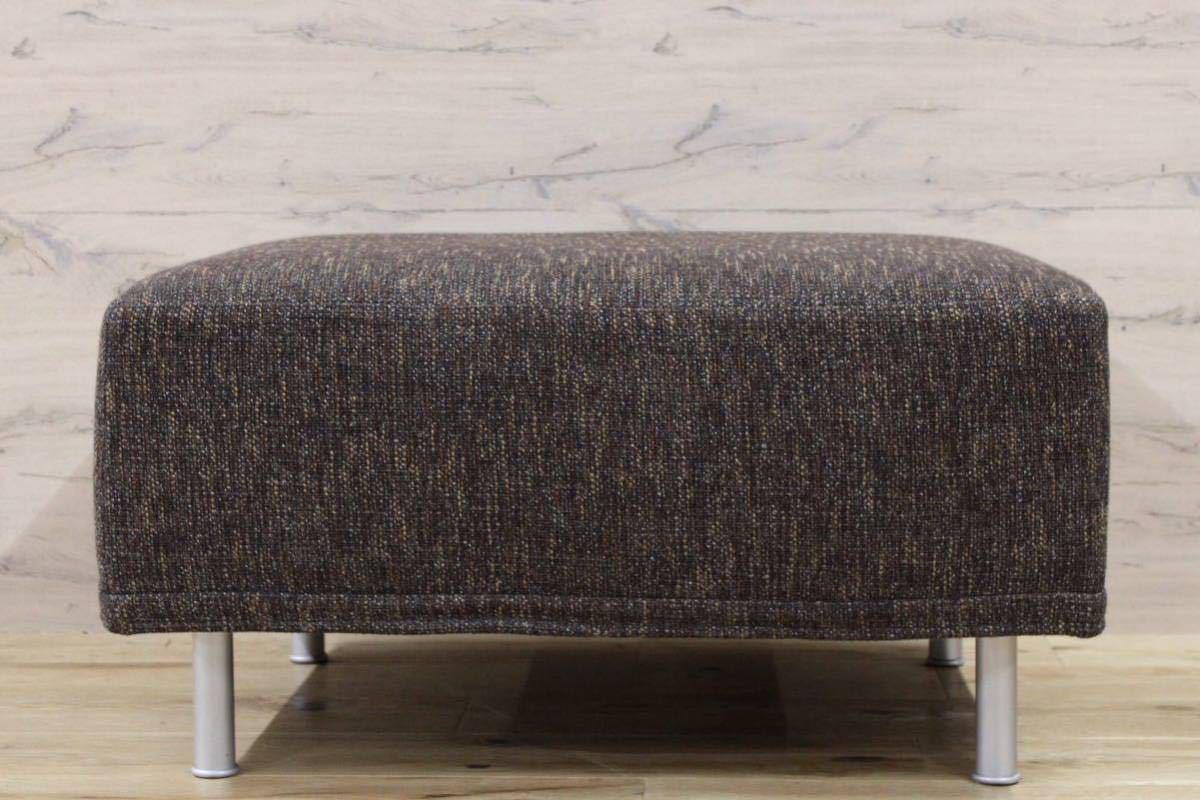 GMFK318B○Cassina / カッシーナ GRANDANGOLO グランダンゴロ オットマン フットスツール ファブリック イタリア 参考定価22万 展示品