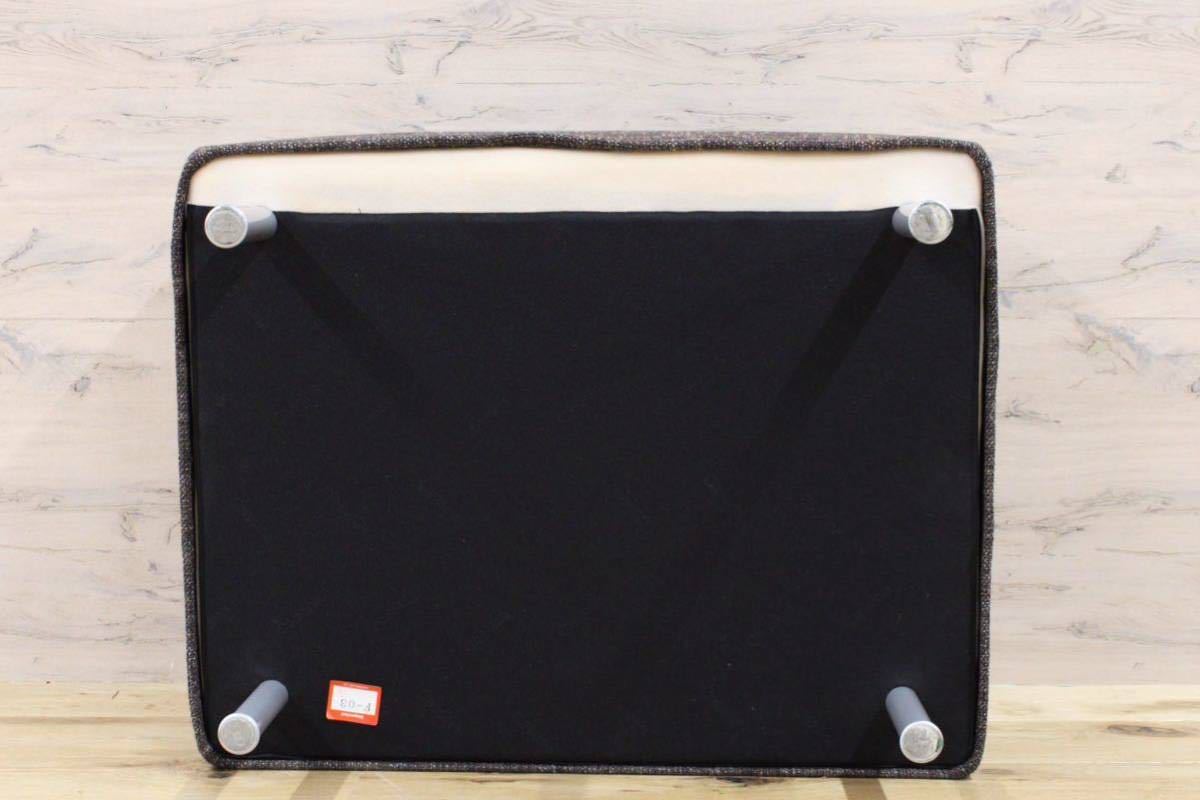 GMFK318C○Cassina / カッシーナ GRANDANGOLO グランダンゴロ オットマン フットスツール ファブリック イタリア 参考定価22万 展示品