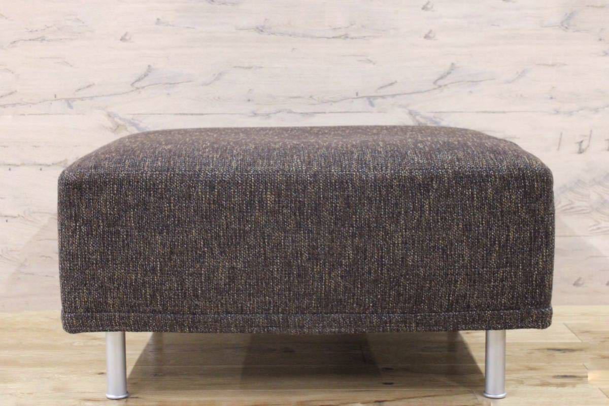 GMFK318C○Cassina / カッシーナ GRANDANGOLO グランダンゴロ オットマン フットスツール ファブリック イタリア 参考定価22万 展示品