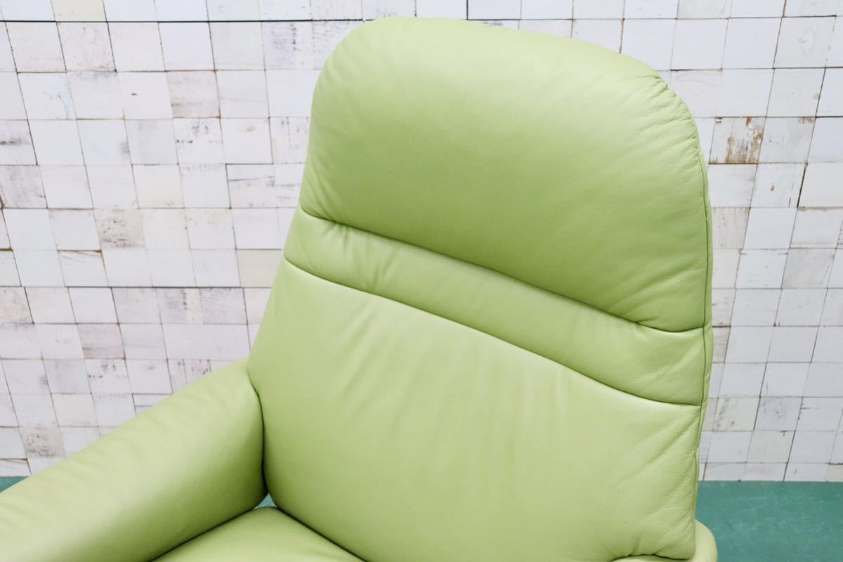 GMFT217○EKORNES / エコーネス ストレスレスチェア サンライズ リクライニングチェア オットマン付き ノルウェー 定価約34万 展示品