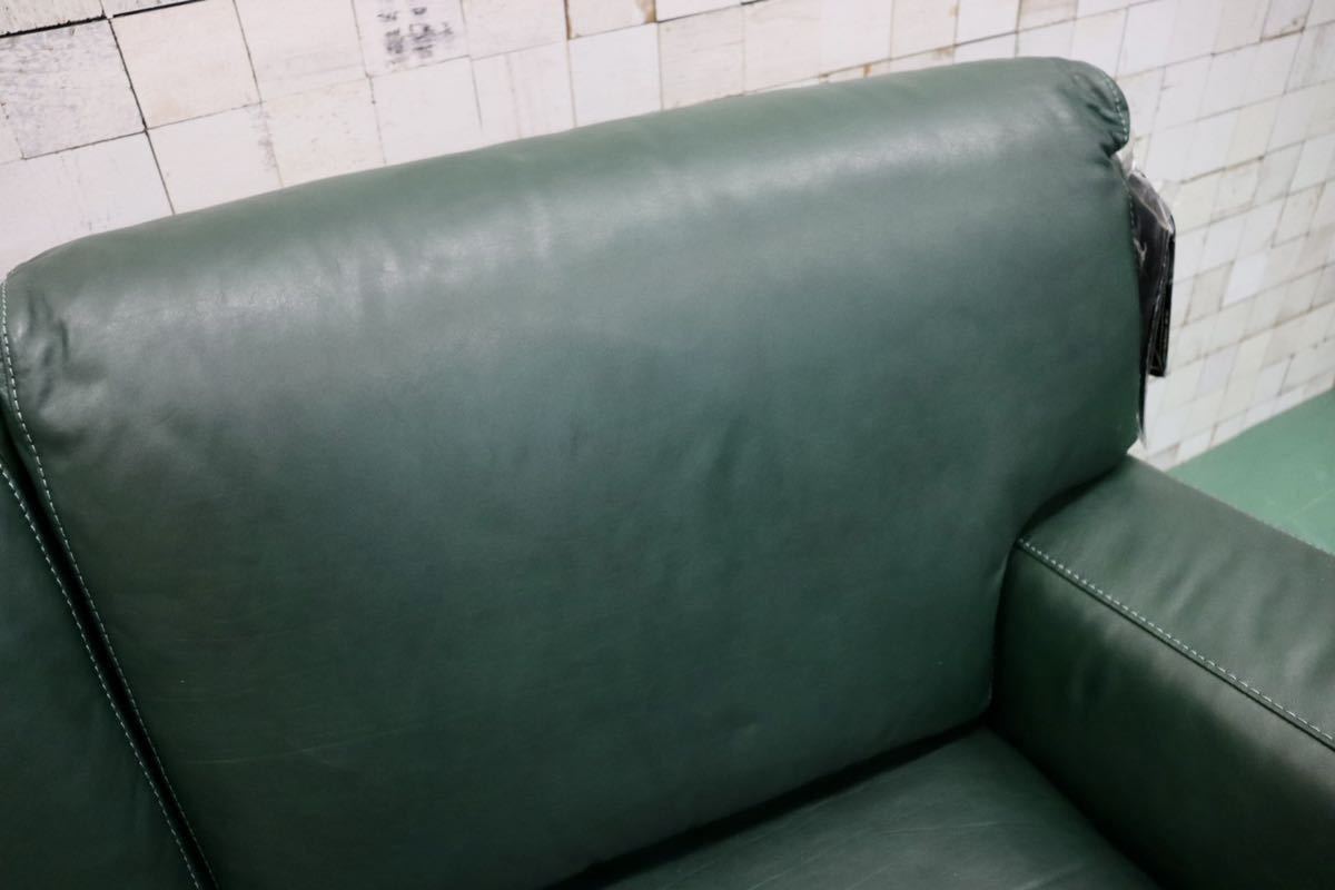 GMFN72○NATUZZI / ナツッジ 2人掛けソファ ラブソファ ソファ 長椅子 イタリア製 モダン 本革 展示品