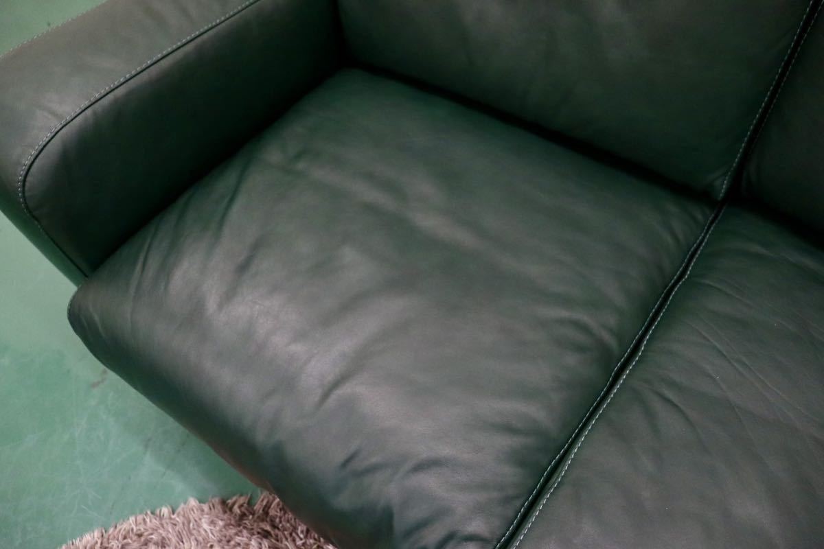 GMFN72○NATUZZI / ナツッジ 2人掛けソファ ラブソファ ソファ 長椅子 イタリア製 モダン 本革 展示品