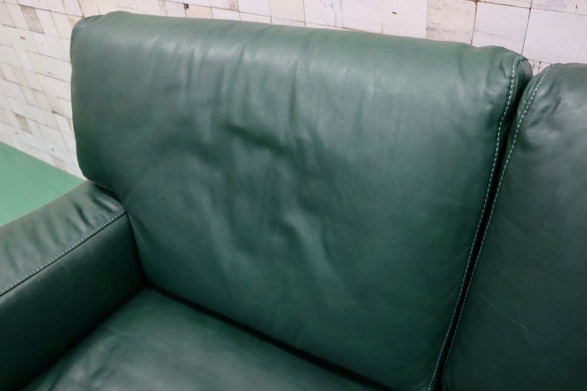 GMFN72○NATUZZI / ナツッジ 2人掛けソファ ラブソファ ソファ 長椅子 イタリア製 モダン 本革 展示品