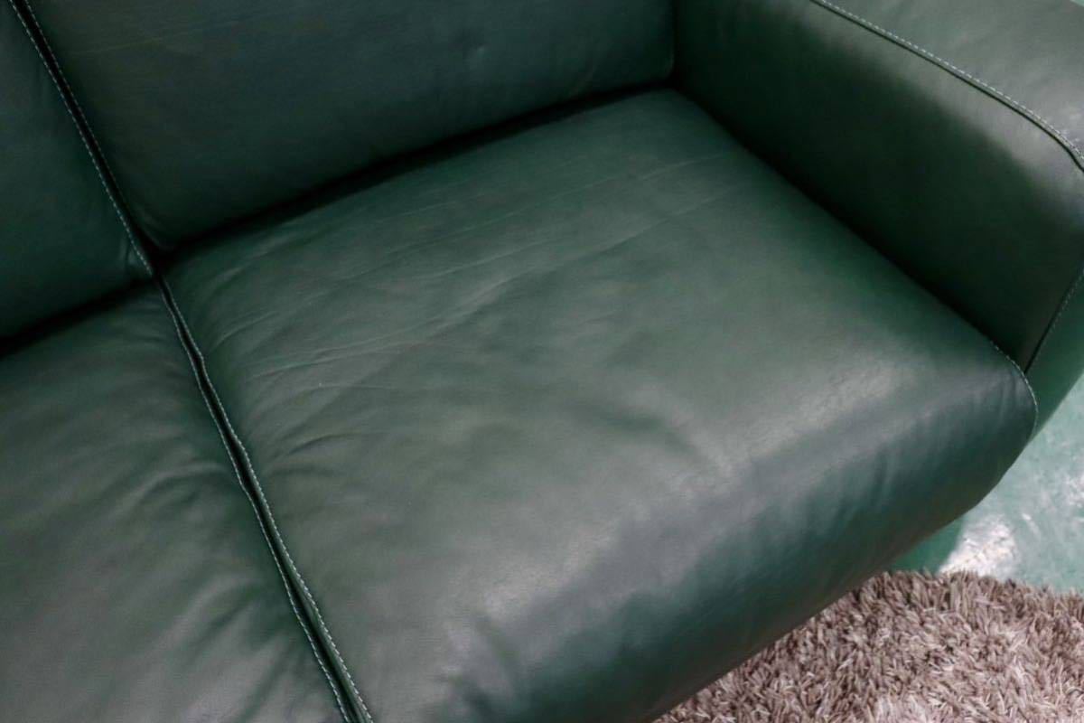 GMFN72○NATUZZI / ナツッジ 2人掛けソファ ラブソファ ソファ 長椅子 イタリア製 モダン 本革 展示品