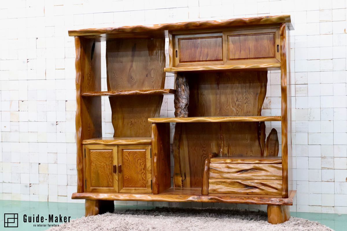 GMFO11○世界遺産屋久杉 最高級 茶棚 飾り棚 キャビネット サイド  