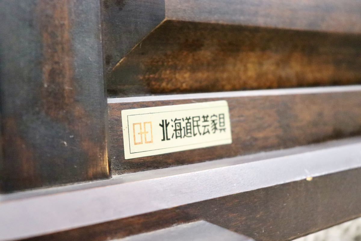 GMFS127○北海道民芸家具 衝立 パーテーション 樺材 無垢 和家具 和室 座敷 古民家 和モダン 定価約13万