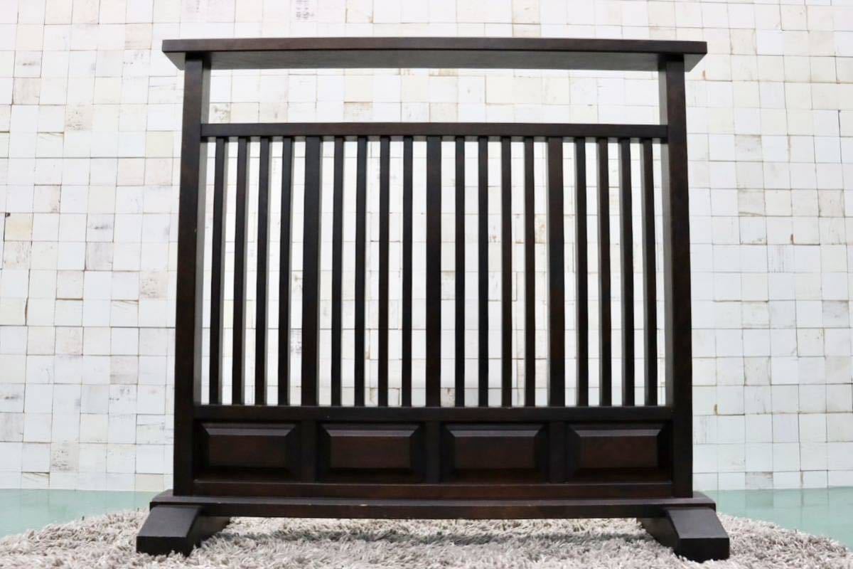 GMFS127○北海道民芸家具 衝立 パーテーション 樺材 無垢 和家具 和室 座敷 古民家 和モダン 定価約13万