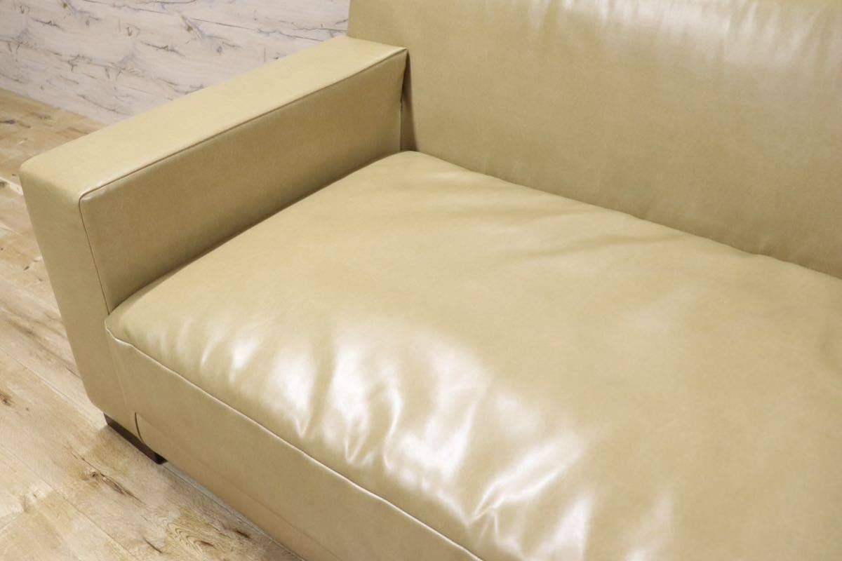 GMFN154○HUKLA / フクラ REGIO レジオ T523 2.5人掛けソファ ラブソファ 長椅子 高級モダン IDC大塚家具