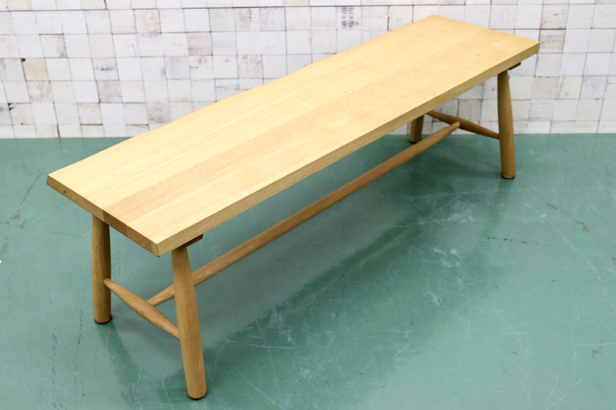 GMFF36B○柏木工 / KASHIWA ベンチ ダイニングチェア 長椅子 オーク無垢材 飛騨家具 北欧スタイル