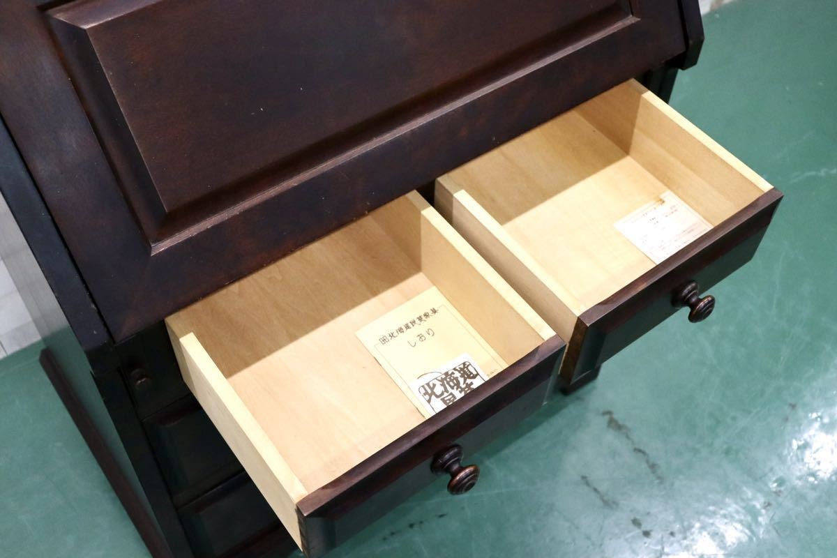 GMFS128○北海道民芸家具 ライティングビューロー デスク 学習机 書斎机 机 樺材 無垢 和家具 和モダン 古民家 定価約28万