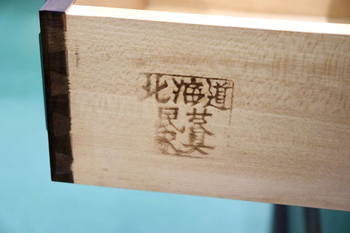 GMFS128○北海道民芸家具 ライティングビューロー デスク 学習机 書斎机 机 樺材 無垢 和家具 和モダン 古民家 定価約28万