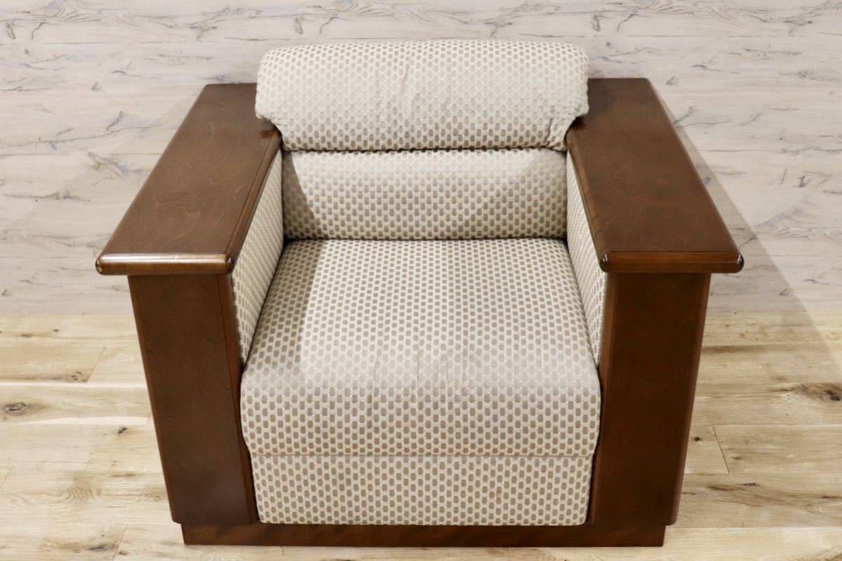 GMFK346○モリシゲ / MORISHIGE 1人掛けソファ シングルソファ ファブリック IDC大塚家具 リビング 応接 高級 大正モダン