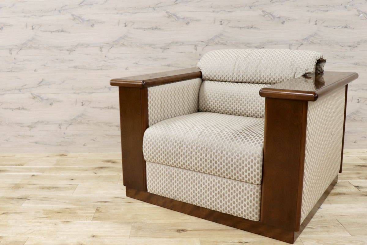 GMFK346○モリシゲ / MORISHIGE 1人掛けソファ シングルソファ ファブリック IDC大塚家具 リビング 応接 高級 大正モダン