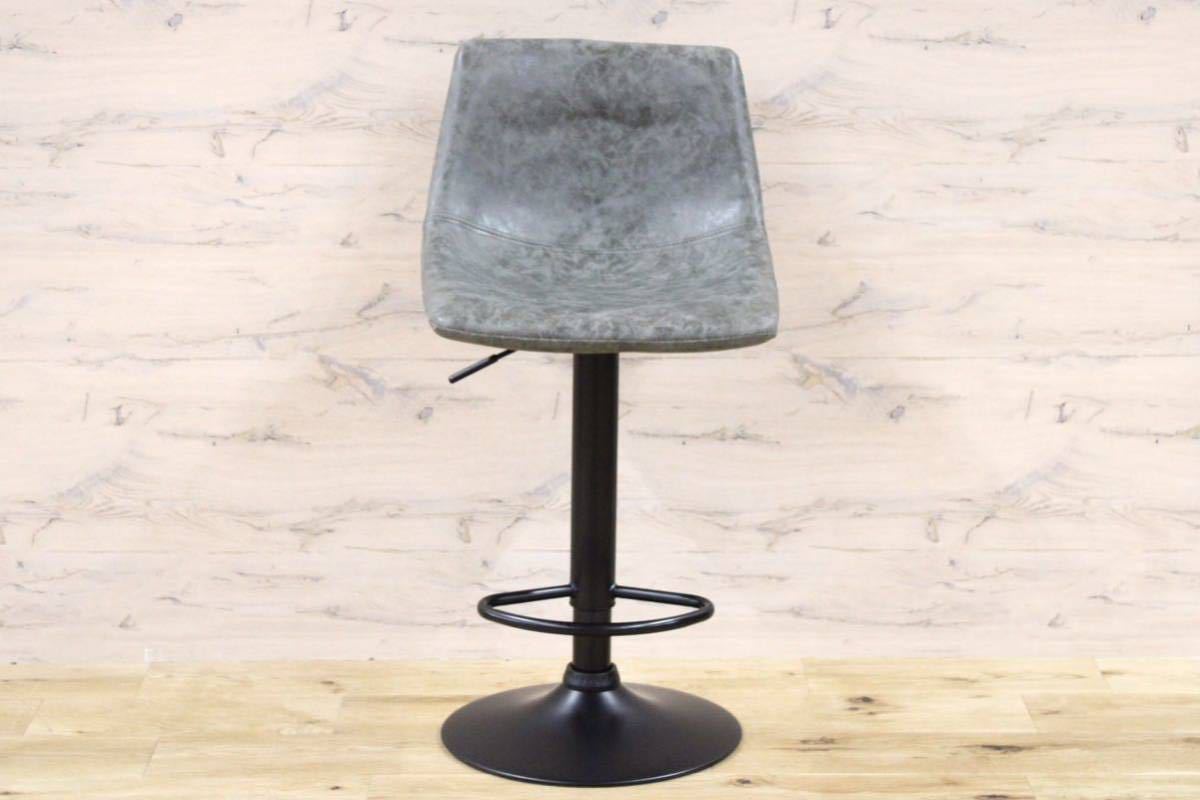 GMFK354B○カウンターチェア バースツール ハイチェア バーチェア 椅子 回転椅子 昇降式 グレー モダン