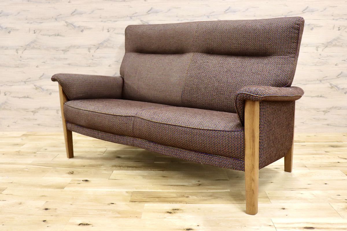 GMFK240○karimoku / カリモク UW3712 2人掛けソファ ラブソファ 長椅子 ファブリック 国産家具 定価約21万 展示品