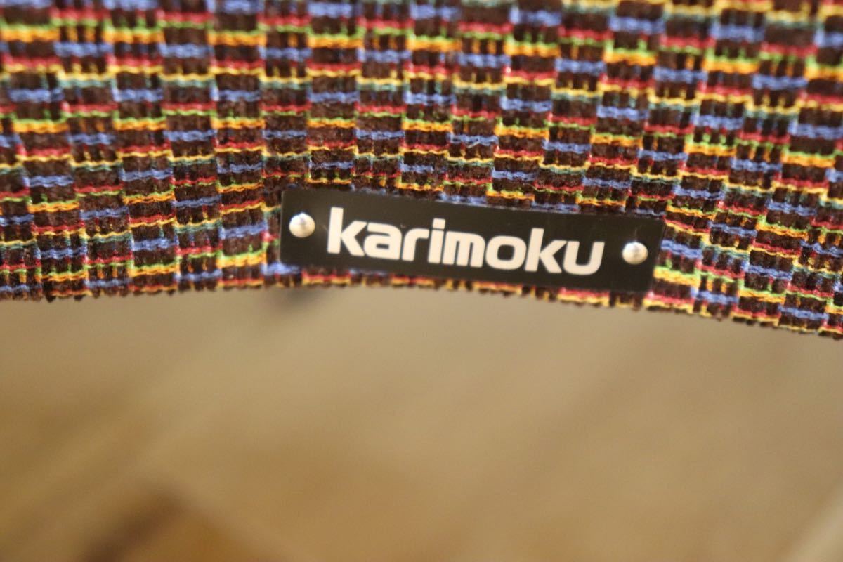 GMFK240○karimoku / カリモク UW3712 2人掛けソファ ラブソファ 長椅子 ファブリック 国産家具 定価約21万 展示品
