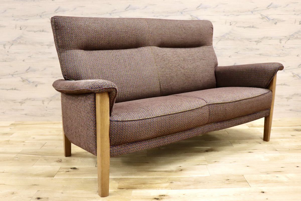 GMFK240○karimoku / カリモク UW3712 2人掛けソファ ラブソファ 長椅子 ファブリック 国産家具 定価約21万 展示品