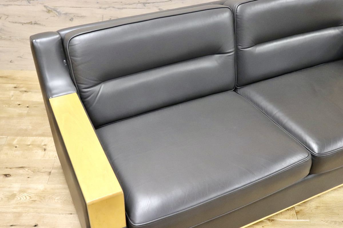 GMFK254○応接ソファ 2人掛けソファ ラブソファ 2シーター 本革 メープル材 高級 モダン グレー