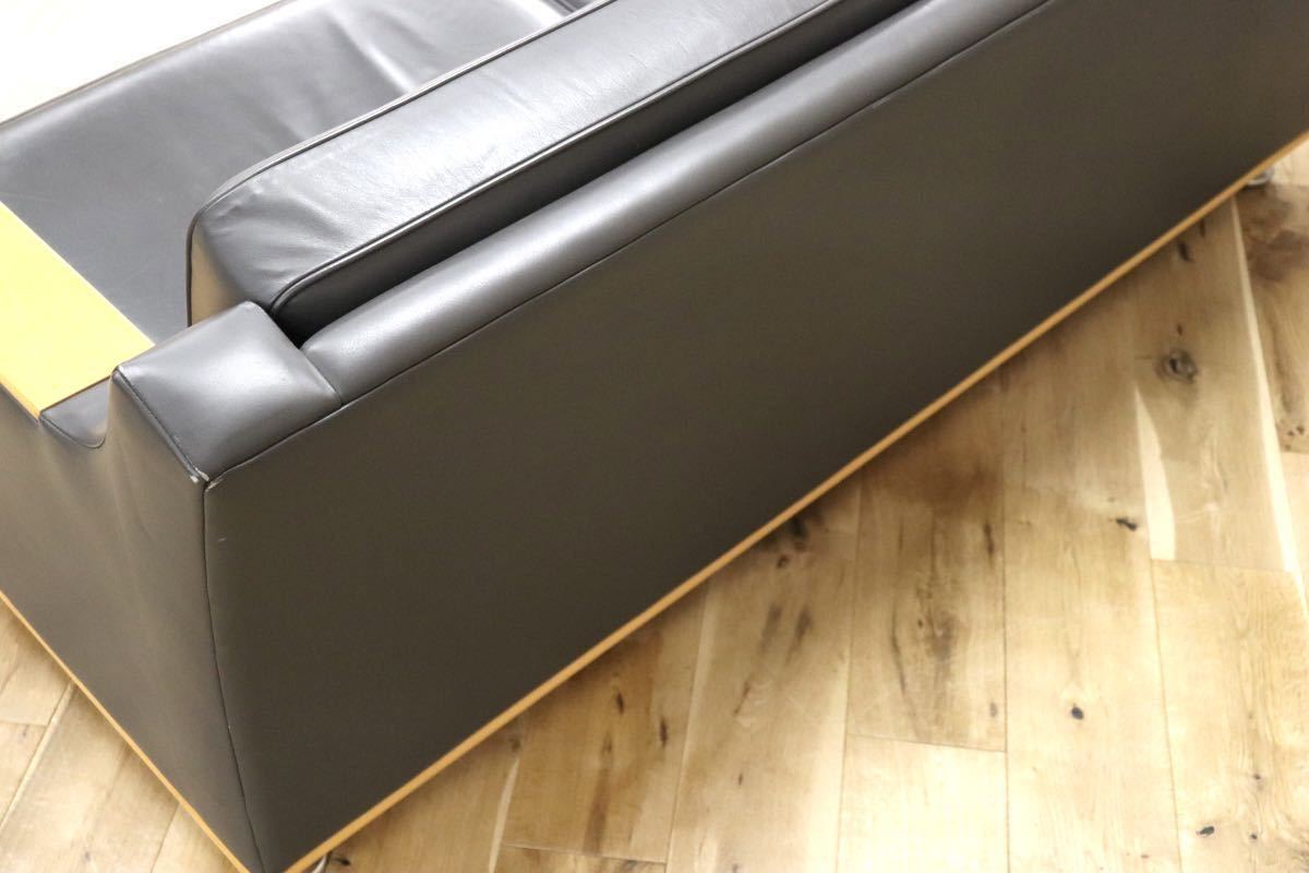 GMFK254○応接ソファ 2人掛けソファ ラブソファ 2シーター 本革 メープル材 高級 モダン グレー