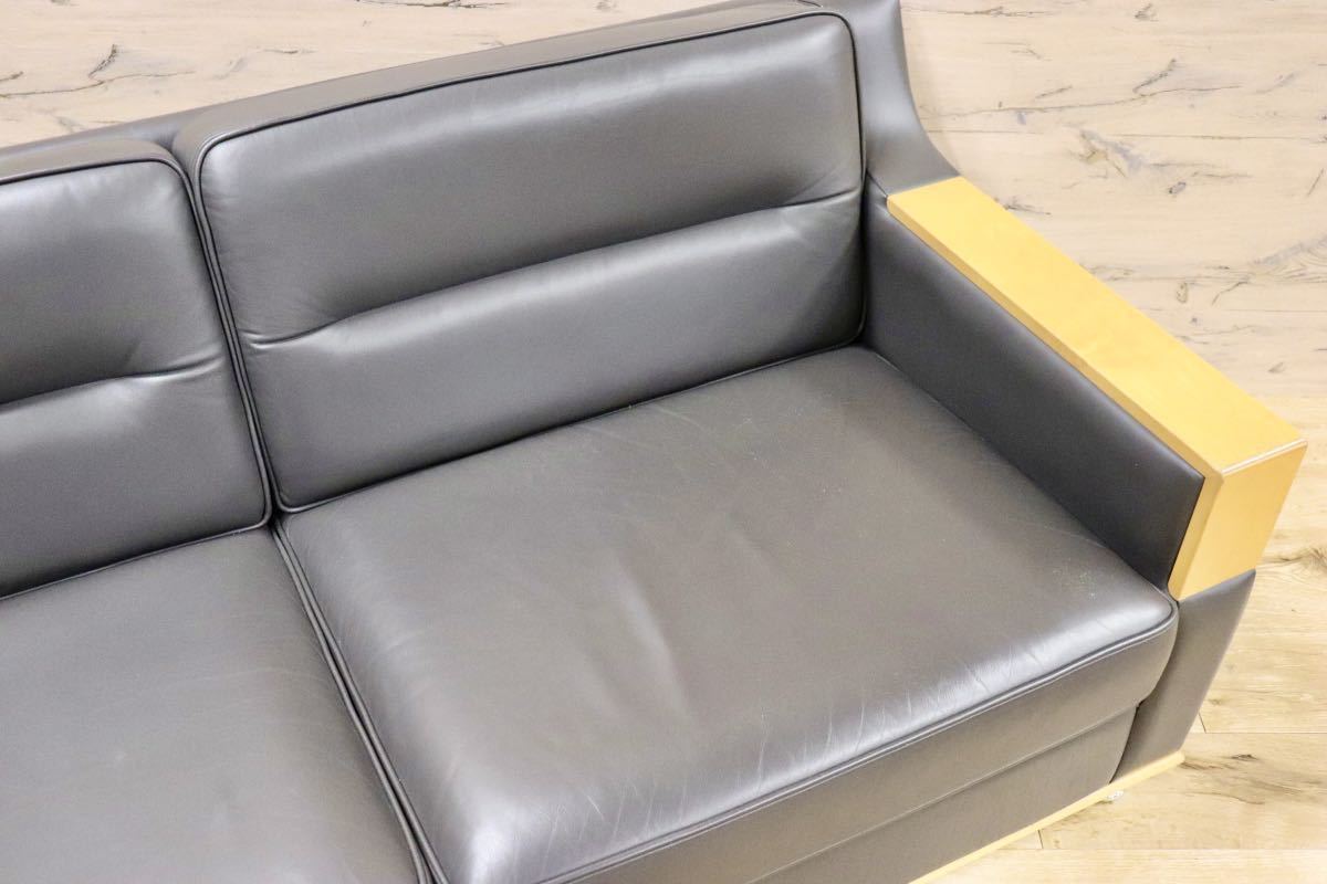 GMFK254○応接ソファ 2人掛けソファ ラブソファ 2シーター 本革 メープル材 高級 モダン グレー