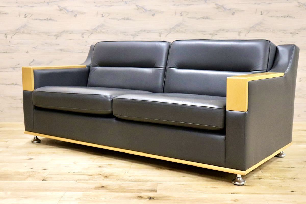 GMFK254○応接ソファ 2人掛けソファ ラブソファ 2シーター 本革 メープル材 高級 モダン グレー