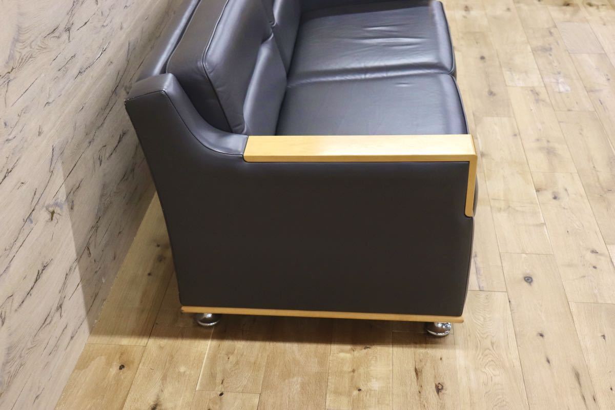 GMFK254○応接ソファ 2人掛けソファ ラブソファ 2シーター 本革 メープル材 高級 モダン グレー