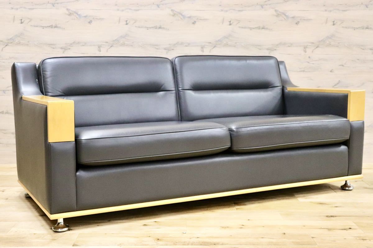 GMFK254○応接ソファ 2人掛けソファ ラブソファ 2シーター 本革 メープル材 高級 モダン グレー