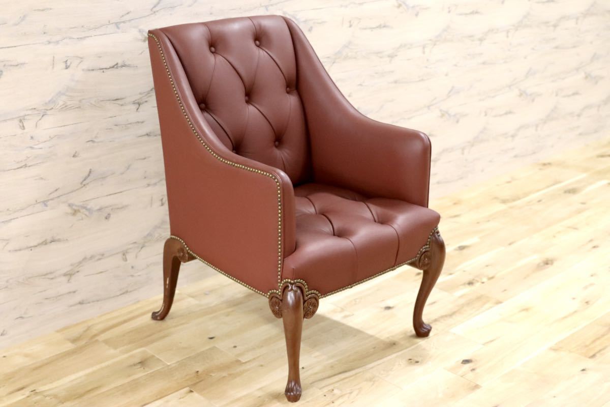 GMFK367C○MOBILIA / モビリア ウイングバックチェア 本革 ラウンジチェア 臙脂色 英国 クラシック ウォールナット材 約50万 展示品