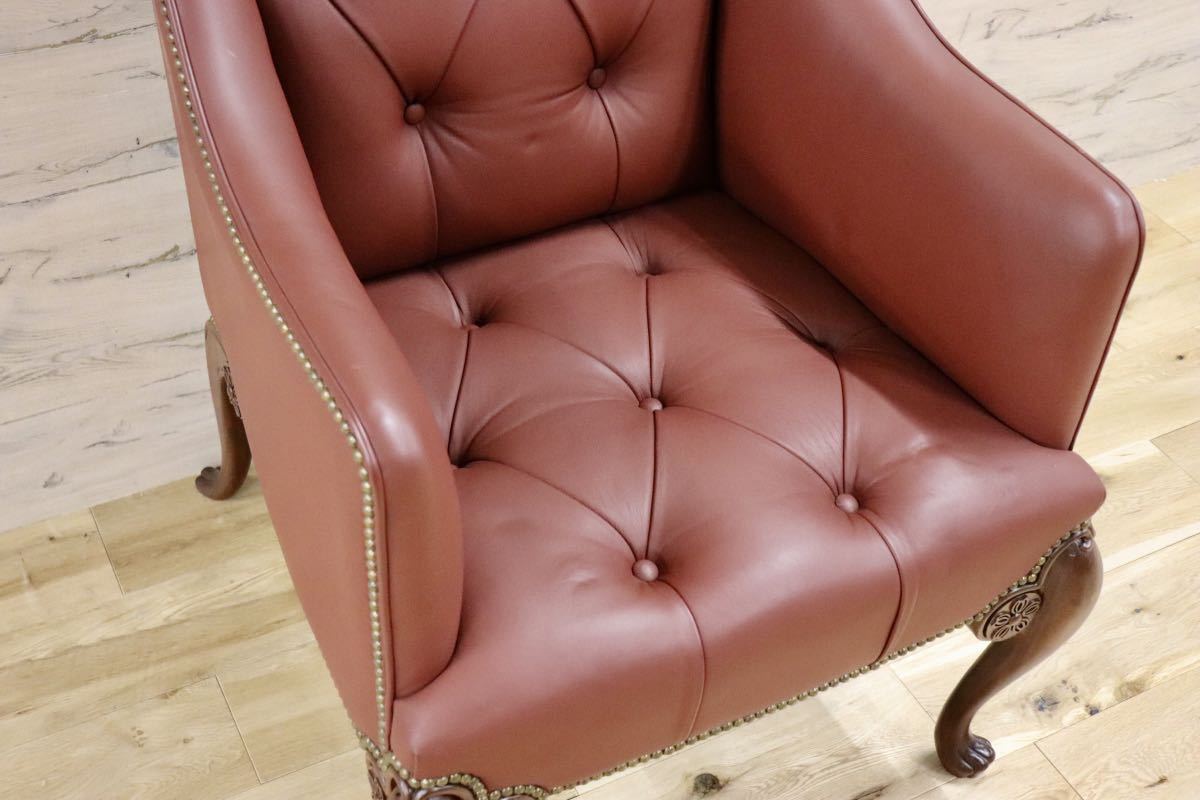 GMFK367F○MOBILIA / モビリア ウイングバックチェア 本革 ラウンジチェア 臙脂色 英国 クラシック ウォールナット材 約50万 展示品