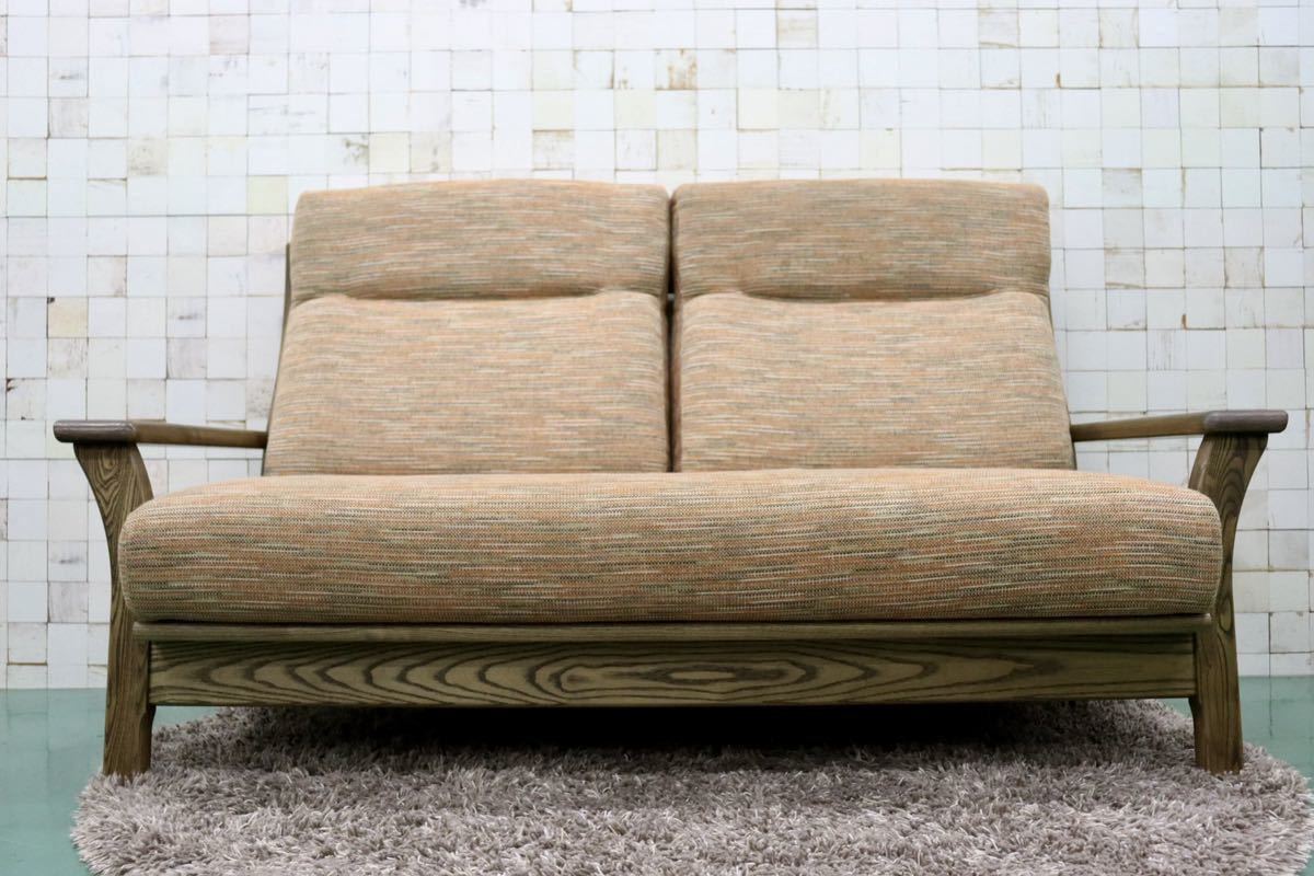 GMFT195○竹内家具2.5人掛けソファ ラブソファ オットマン フットスツール 長椅子 無垢材 ファブリック