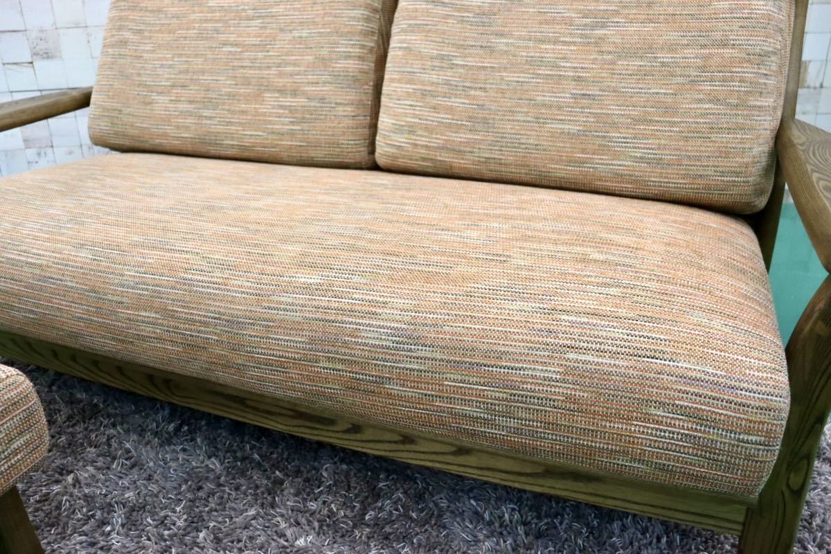 GMFT195○竹内家具2.5人掛けソファ ラブソファ オットマン フットスツール 長椅子 無垢材 ファブリック