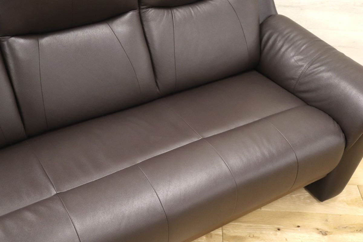 GMFK256○近新家具 3人掛けソファ トリプルソファ 長椅子 ハイバック 肘脱着式 本革 定価約12万 展示品