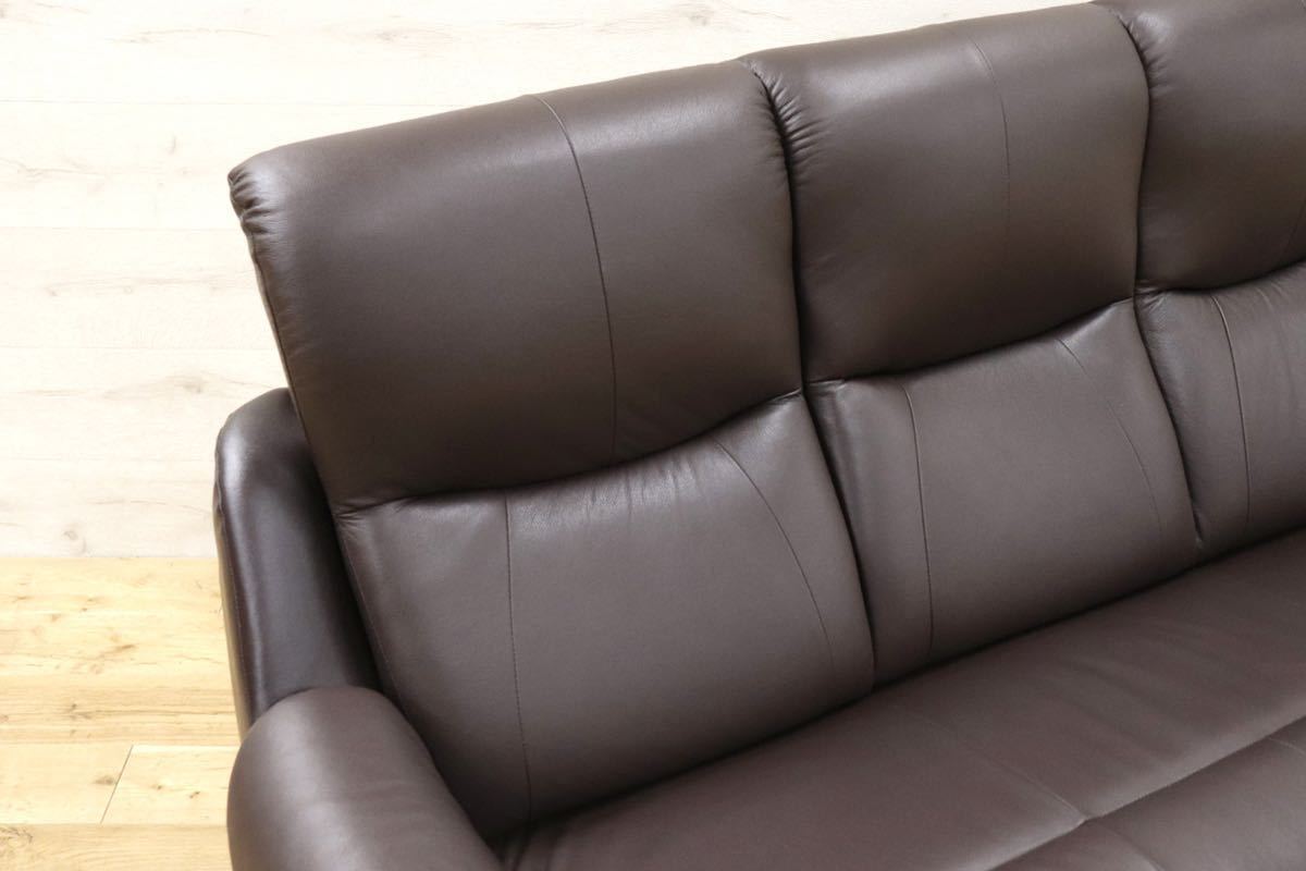 GMFK256○近新家具 3人掛けソファ トリプルソファ 長椅子 ハイバック 肘脱着式 本革 定価約12万 展示品