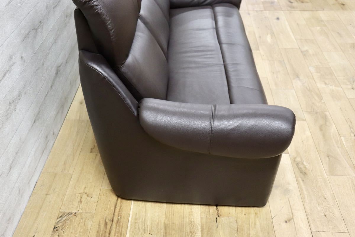 GMFK256○近新家具 3人掛けソファ トリプルソファ 長椅子 ハイバック 肘脱着式 本革 定価約12万 展示品
