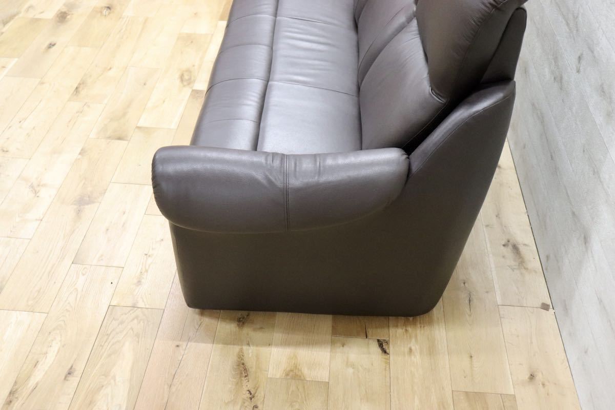 GMFK256○近新家具 3人掛けソファ トリプルソファ 長椅子 ハイバック 肘脱着式 本革 定価約12万 展示品