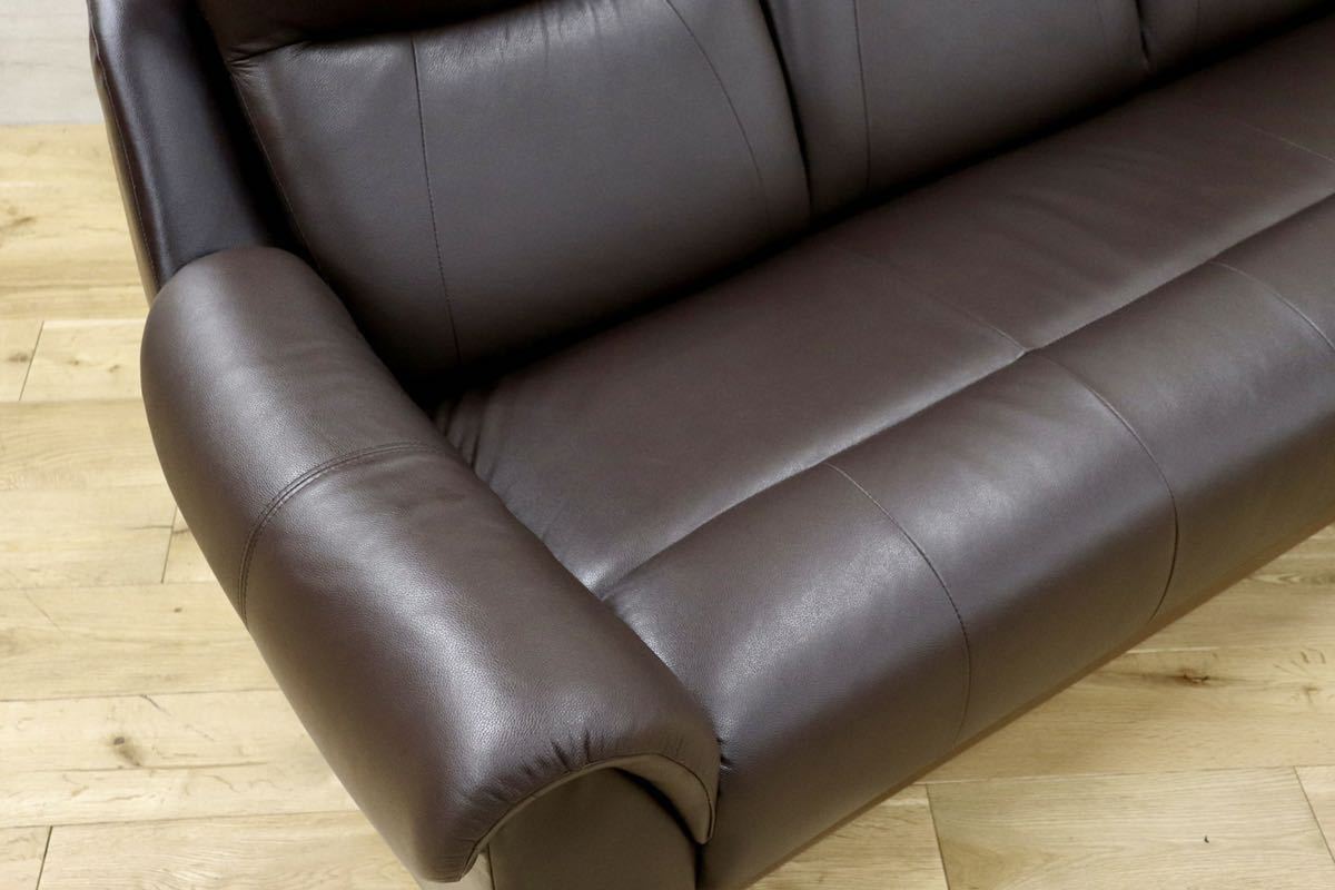 GMFK256○近新家具 3人掛けソファ トリプルソファ 長椅子 ハイバック 肘脱着式 本革 定価約12万 展示品