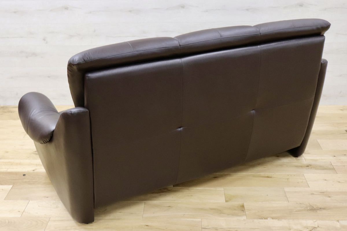 GMFK256○近新家具 3人掛けソファ トリプルソファ 長椅子 ハイバック 肘脱着式 本革 定価約12万 展示品