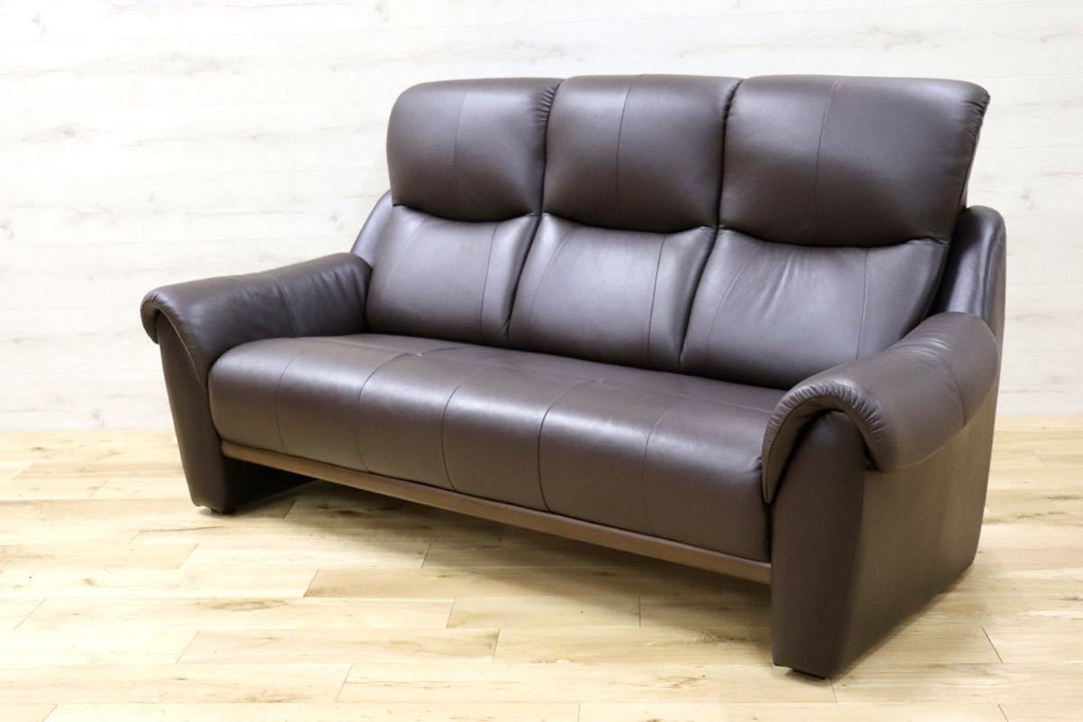 3人がけソファ 本革 元値100万円以上 四角く 