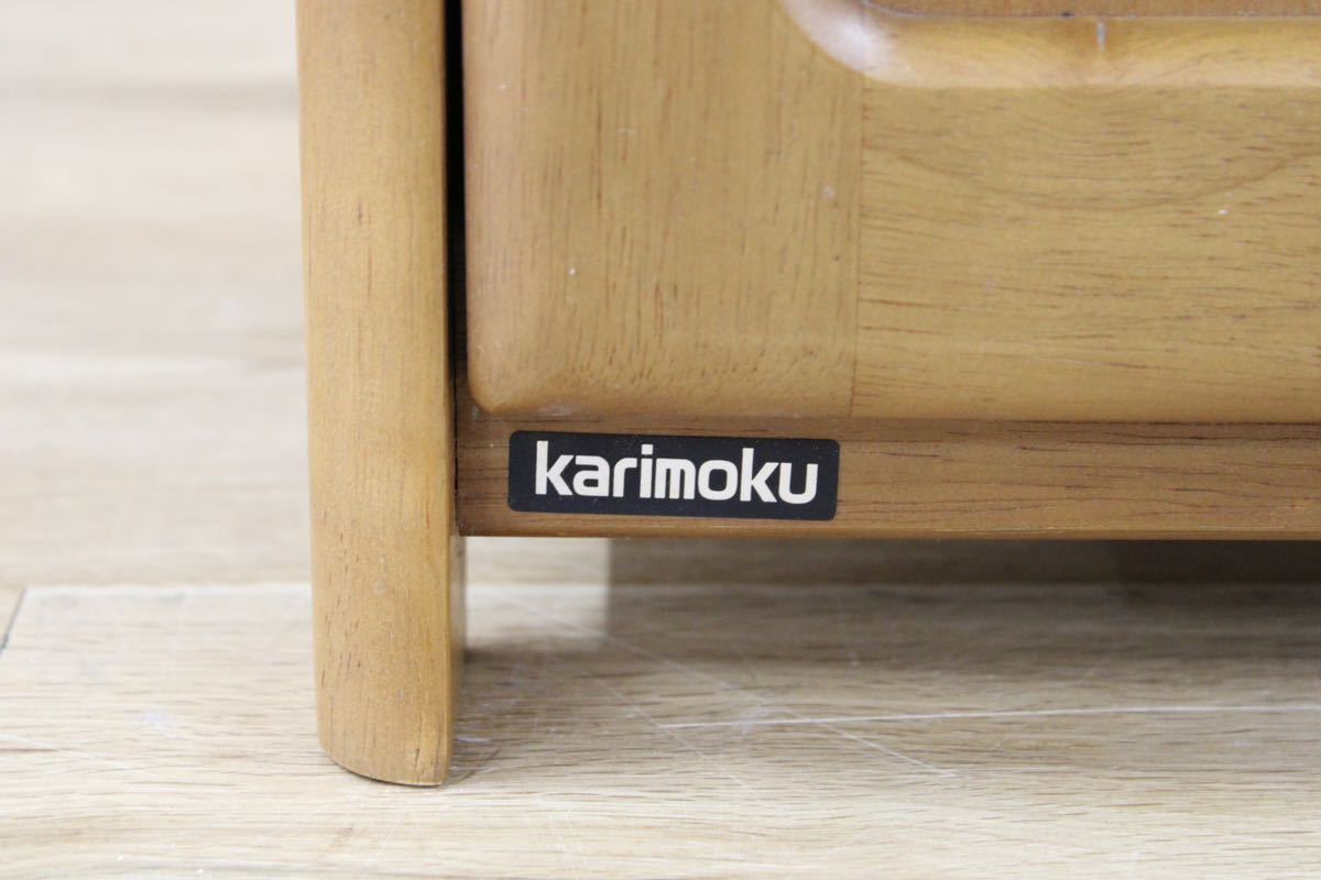 GMFN136○karimoku / カリモク 電話台 FAX台 花台 飾り台 収納棚 木製 国産家具