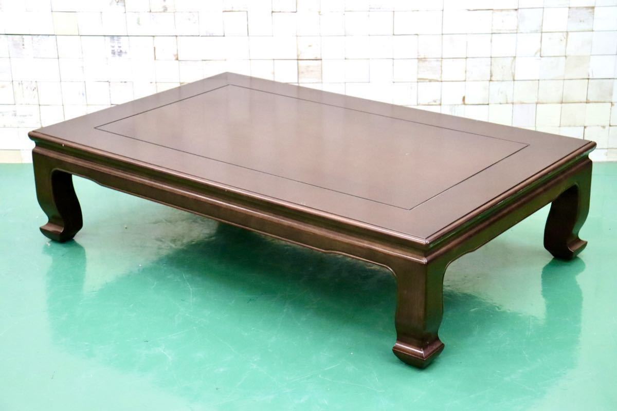 GMFH174○karimoku / カリモク 座卓 センターテーブル ローテーブル  