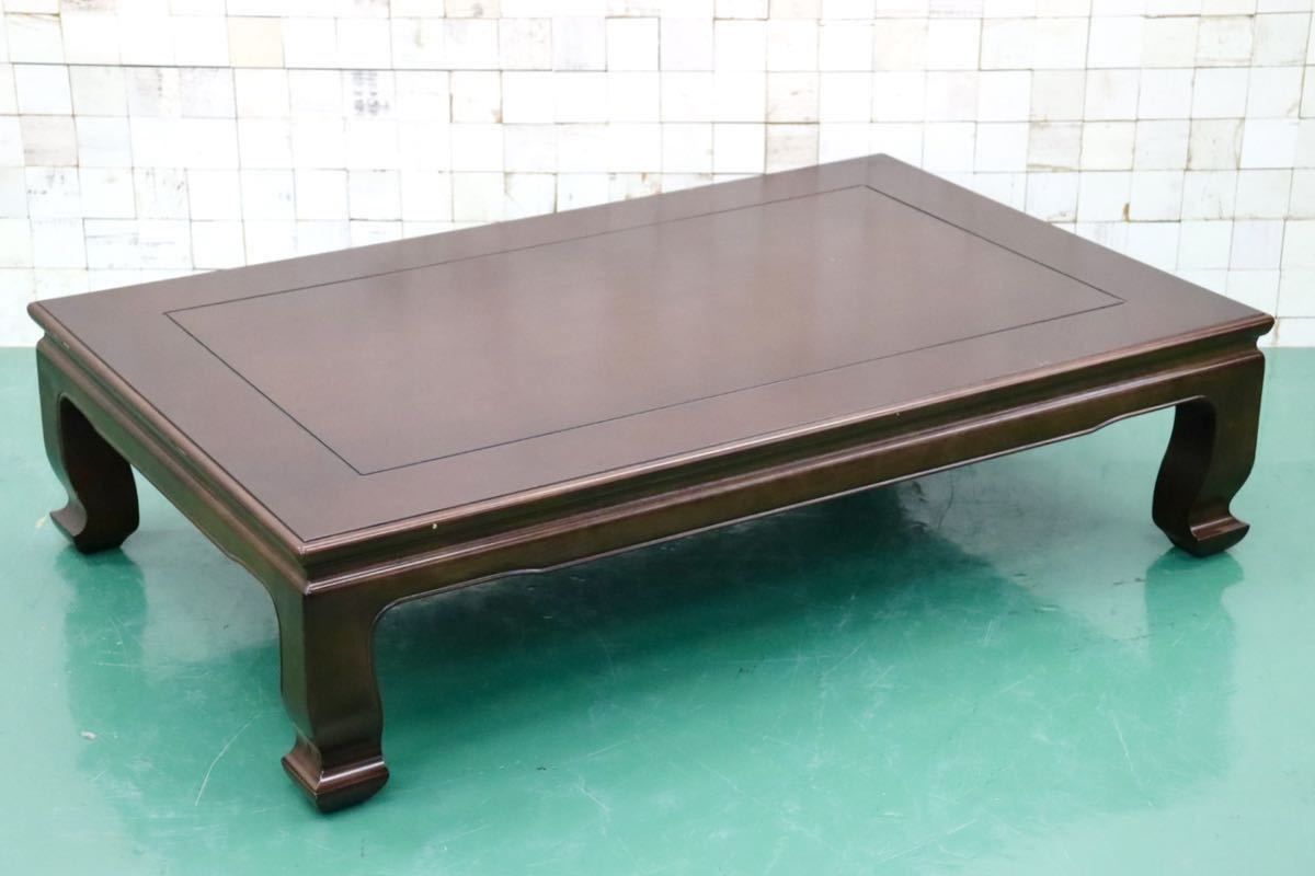 GMFH174○karimoku / カリモク 座卓 センターテーブル ローテーブル 食卓テーブル テーブル 座敷 和室 レトロ 国産家具
