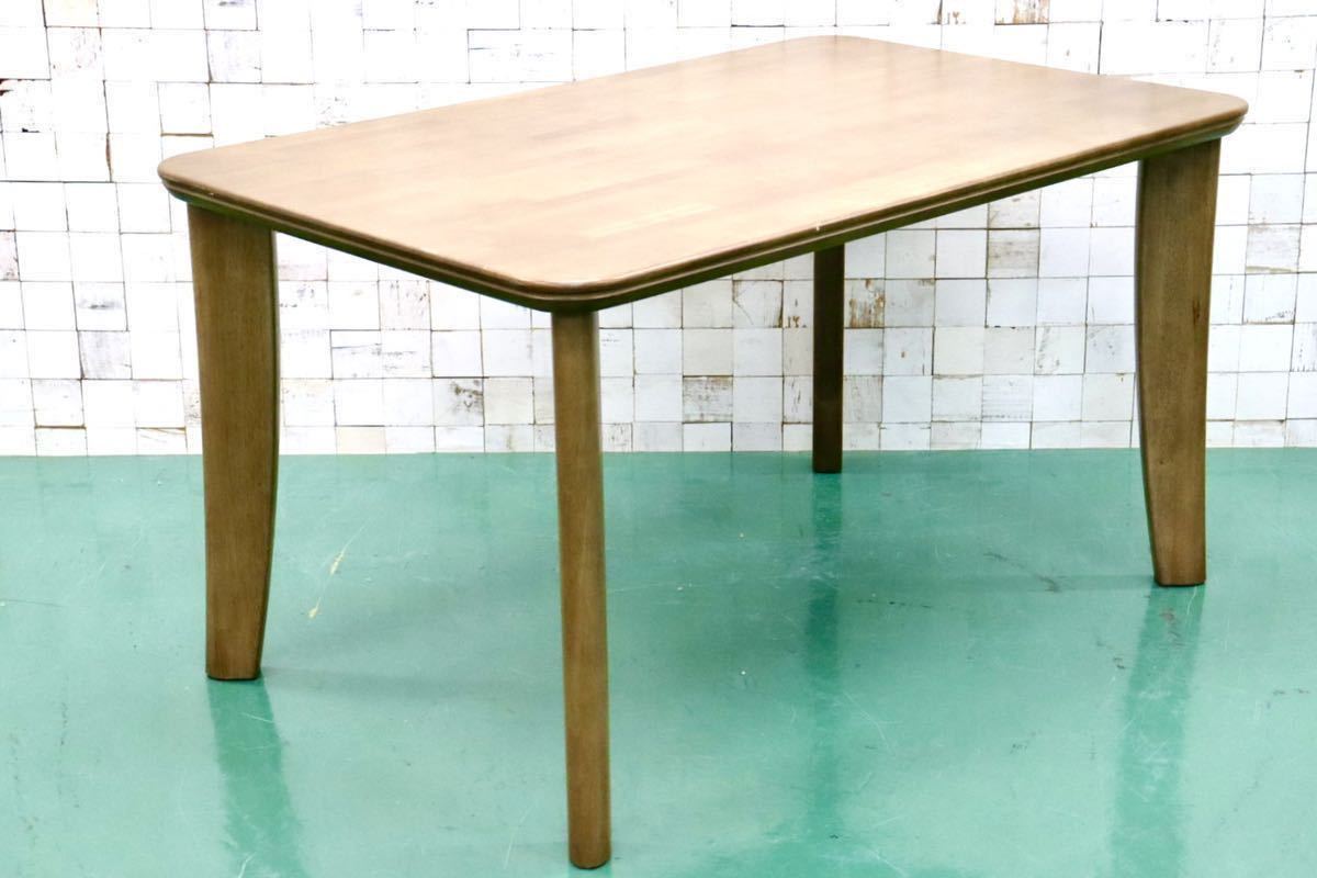 GMFH174○karimoku / カリモク DT8111 ダイニングテーブル 食卓テーブル 作業台 テーブル 国産家具 ナチュラル モダン 木製