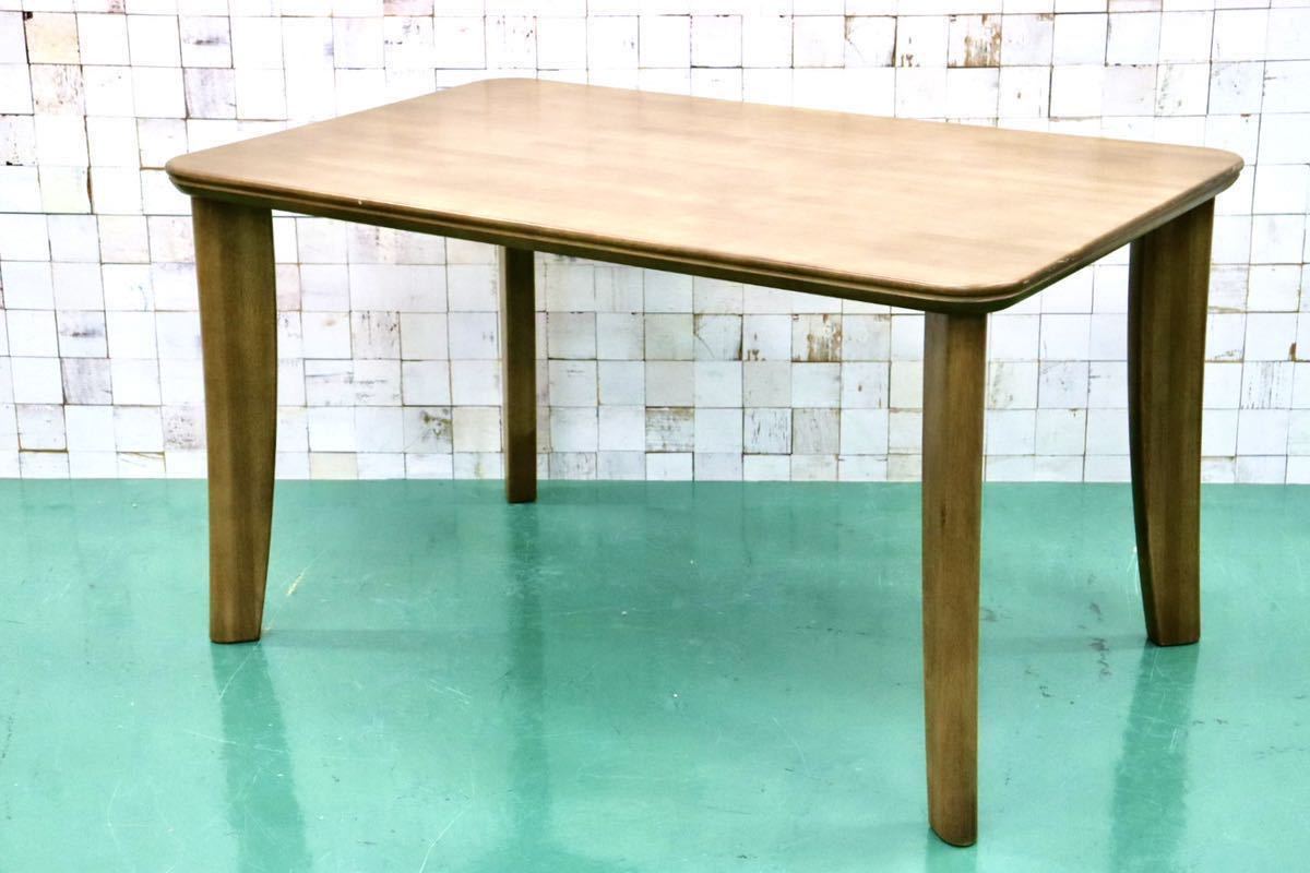 GMFH174○karimoku / カリモク DT8111 ダイニングテーブル 食卓テーブル 作業台 テーブル 国産家具 ナチュラル モダン 木製