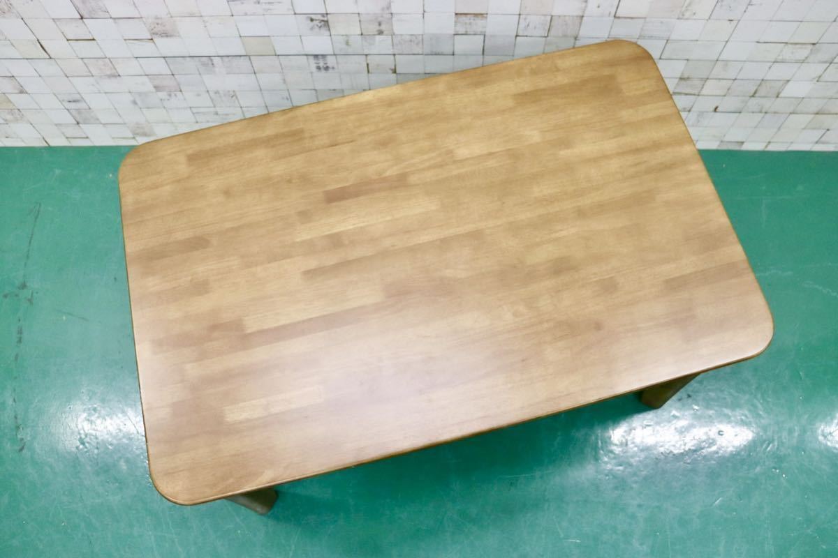 GMFH174○karimoku / カリモク DT8111 ダイニングテーブル 食卓テーブル 作業台 テーブル 国産家具 ナチュラル モダン 木製