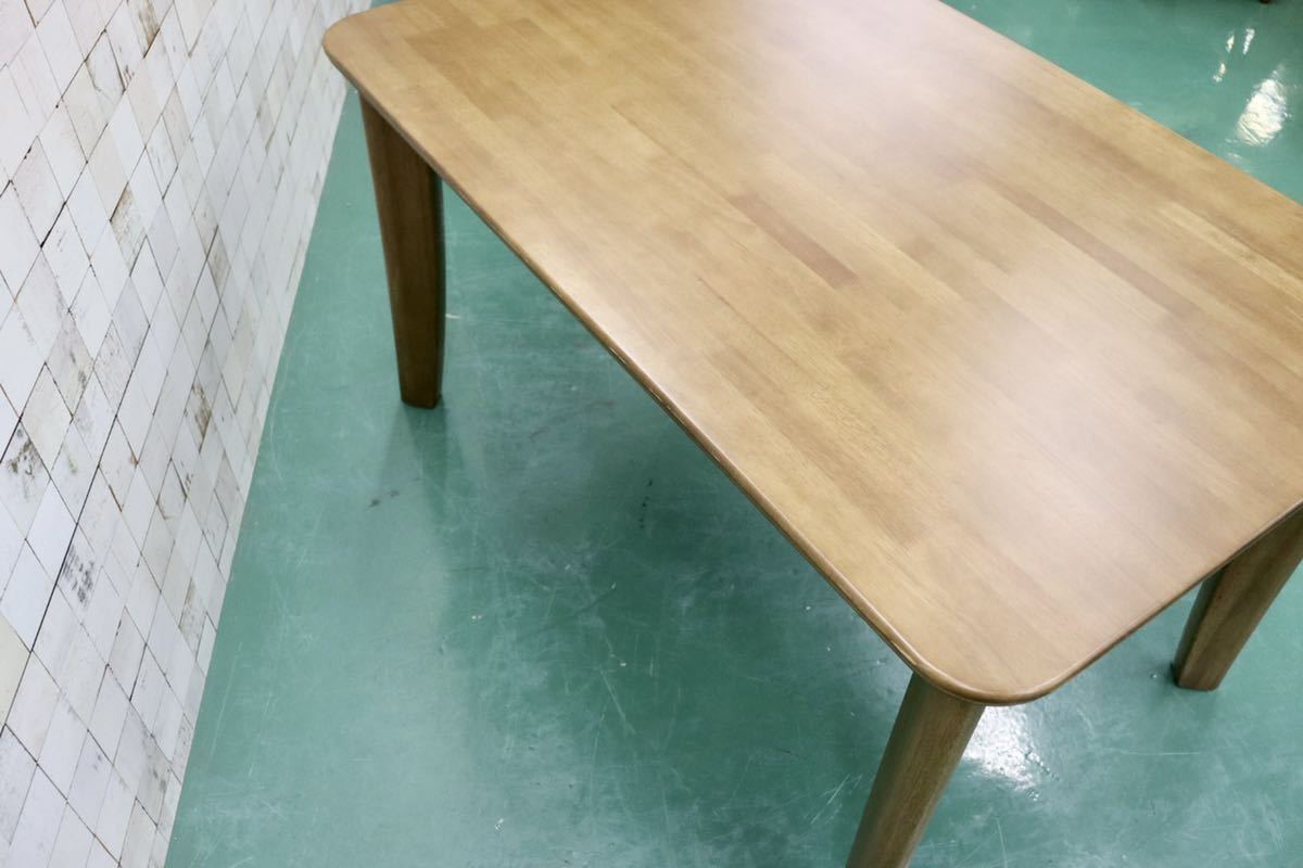 GMFH174○karimoku / カリモク DT8111 ダイニングテーブル 食卓テーブル 作業台 テーブル 国産家具 ナチュラル モダン 木製