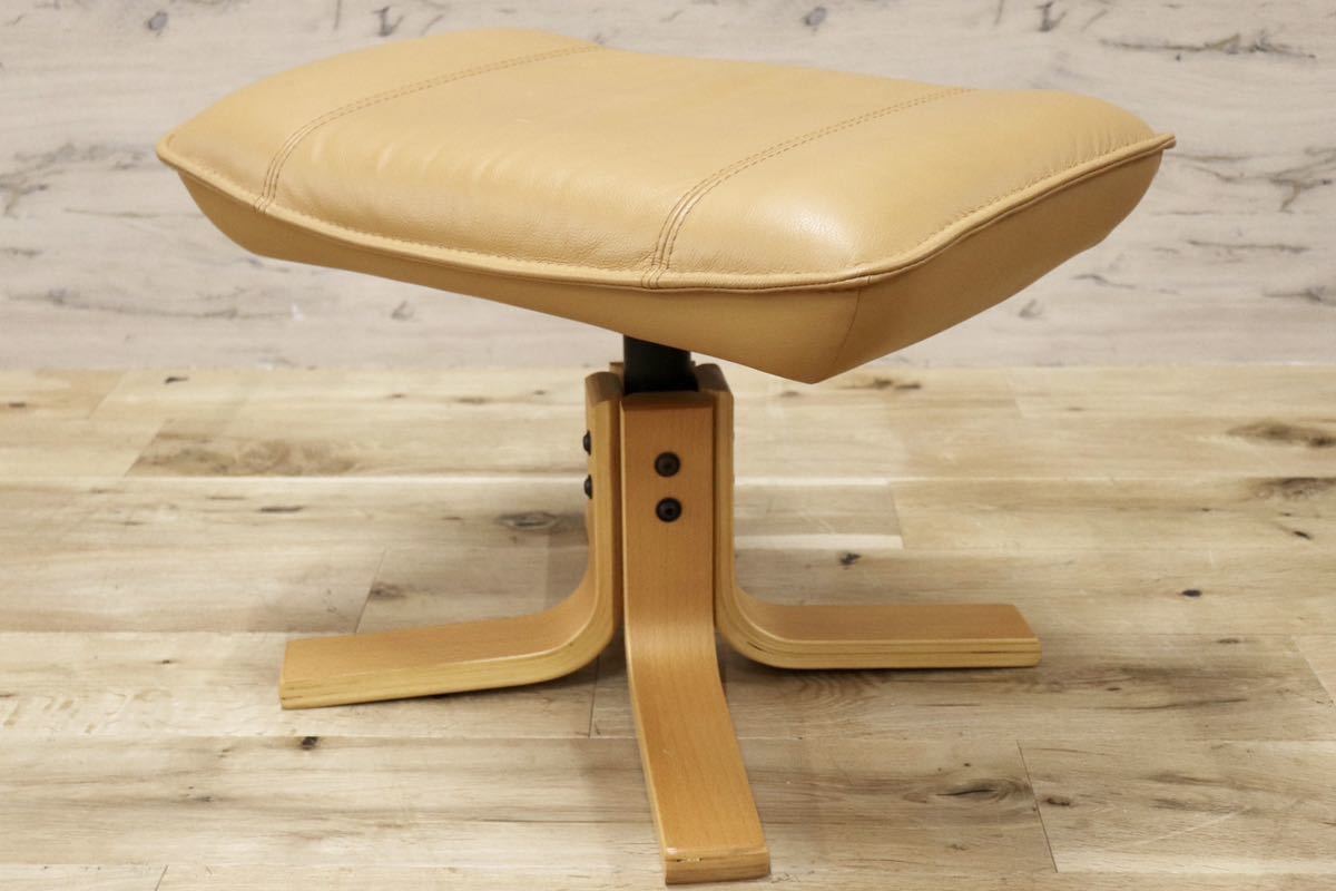 GMFK371○FranceBed / フランスベッドKEBE ケベ パーソナルチェア リクライニングチェア オットマン付 本革 北欧 デンマーク製