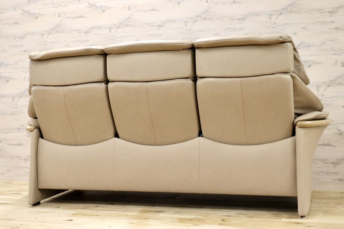 GMFN157○EKORNES / エコーネス エルドラド ハイバック 3人掛けソファ トリプルソファ 総革 北欧 ノルウェー ストレスレス 定価77万 展示品